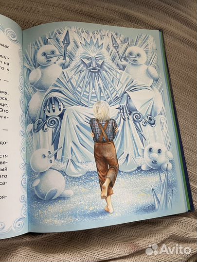 Детские сказки