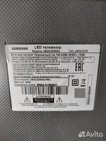 Телевизор samsung SMART tv 40