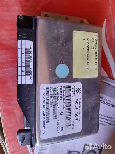 Блок управления АКПП S6C5 4.2
