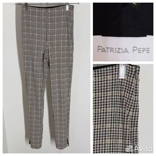 Брюки patrizia pepe оригинал