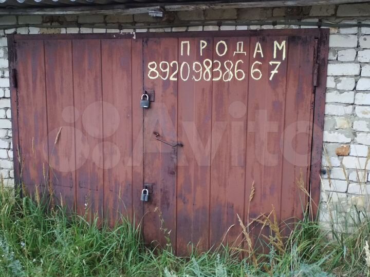 Гараж, 28 м²