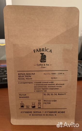 Профессиональная кофемашина в аренду