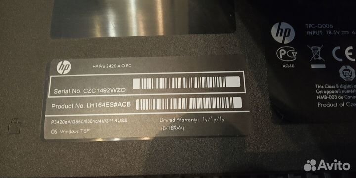 Моноблок HP pavilion 23 AIO PC Не работает
