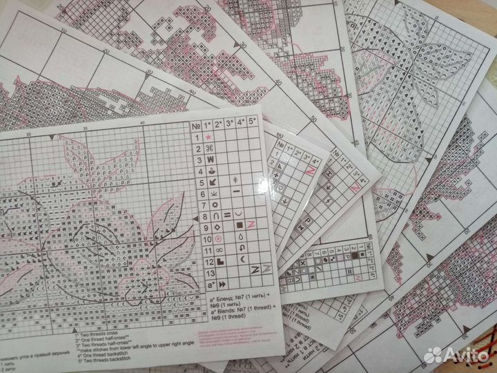 Схемы для вышивания крестиком 10 шт