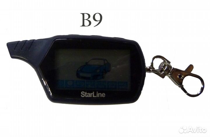 Брелок Starline В9 (подключение)