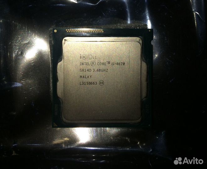 Intel i5 4670 Haswell socket 1150