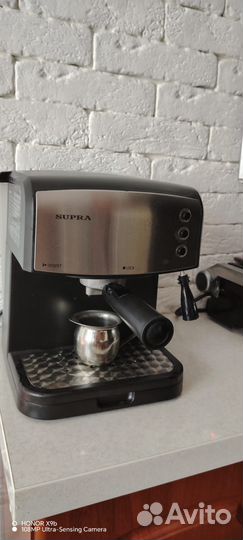 Кофемашина рожковая Supra