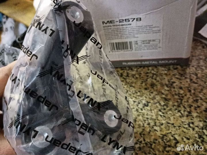 Опора заднего дифференциала Honda CRV III