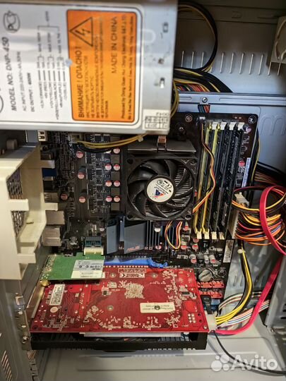 Кампютор бу