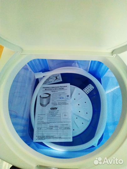 Стиральная машинка