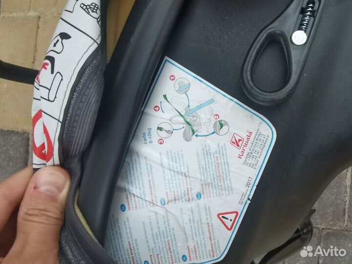 Переноска для детей в машину