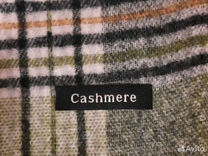 Палантин и платки