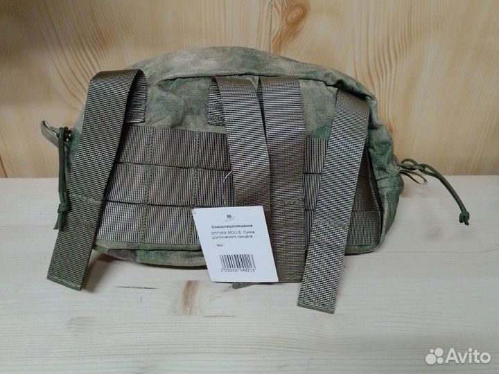 Ссо Сумка Оптика molle Мох