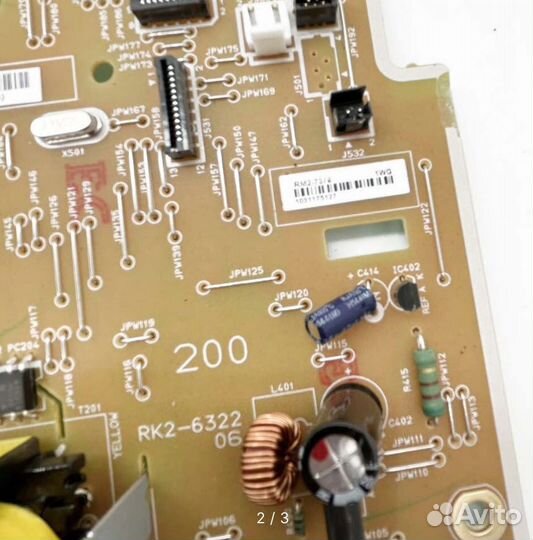 RM2-7382 Плата питания HP m125 RK2-6322