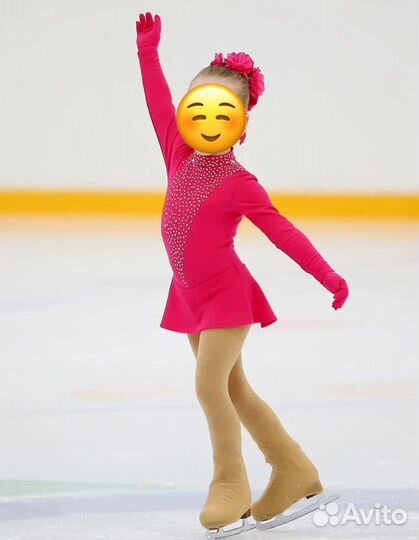Костюм для фигурного катания 104 110