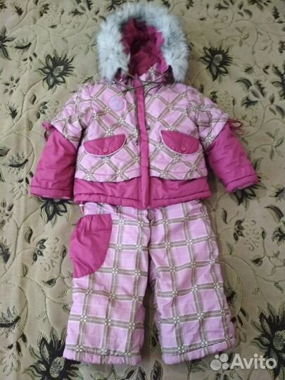 Костюм зимний