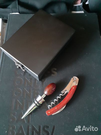 Штопор для вина