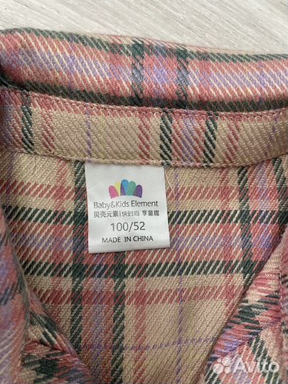 Рубашка для девочки 92 98