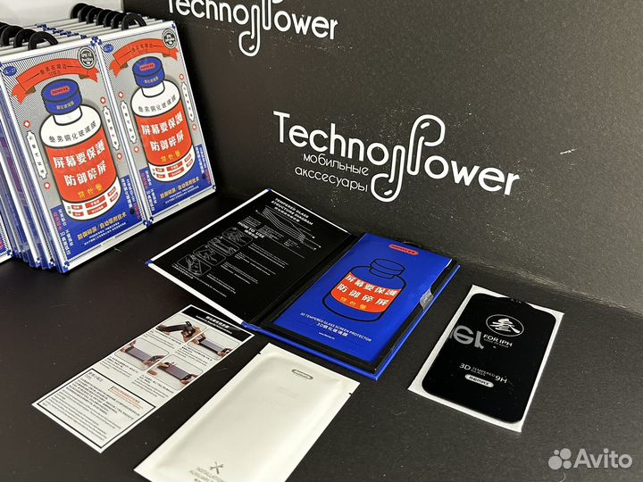 Защитное стекло Remax для iPhone