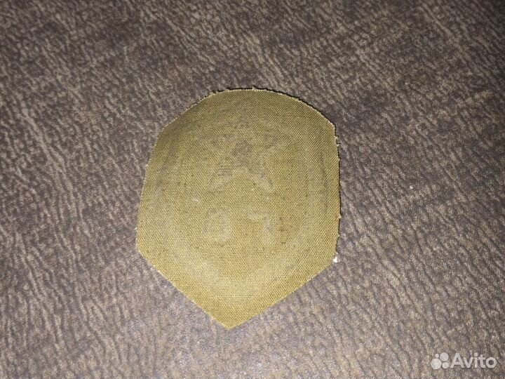 Советская медаль Гражданская оборона