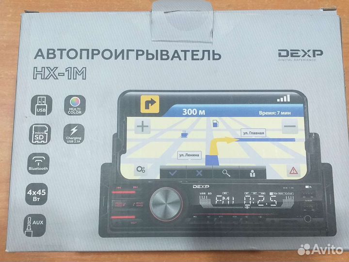 Автомагнитола
