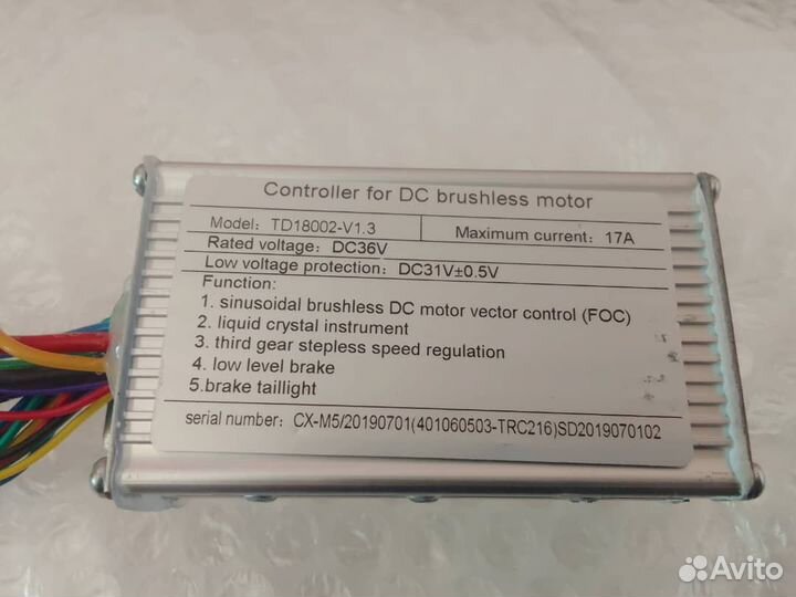 Kugoo Ees 2 контроллер