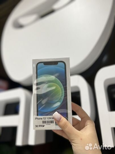 iPhone 12, 128 ГБ