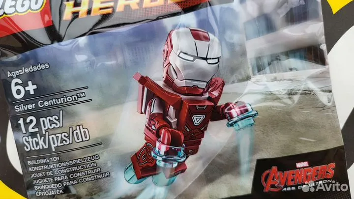 Lego Marvel 5002946 Silver Centurion Новый В налич