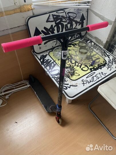 Трюковой самокат