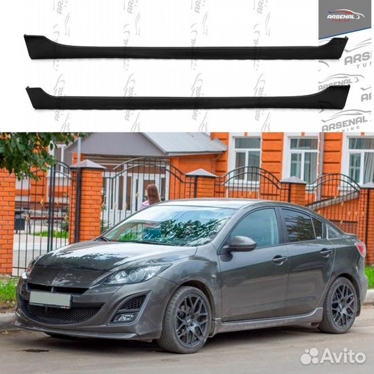 Накладки на пороги для mazda 3 HB и SD