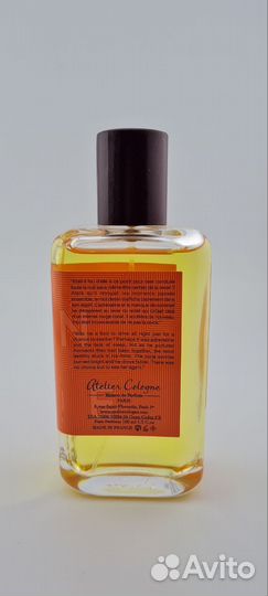 Atelier Cologne Pomelo Paradis (Распив)