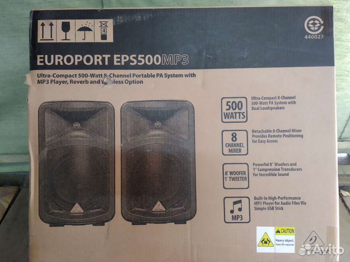 Звукоусилительный комплект Behringer eps500mp3