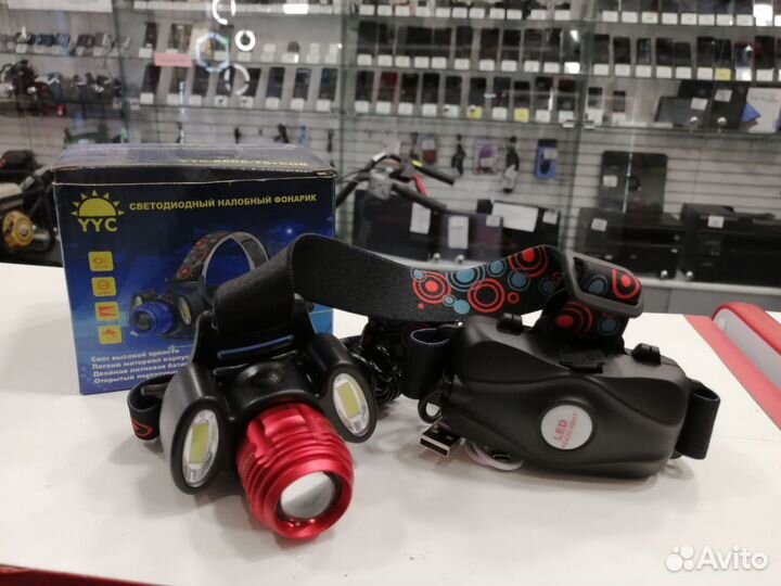Налобный фонарь YYC