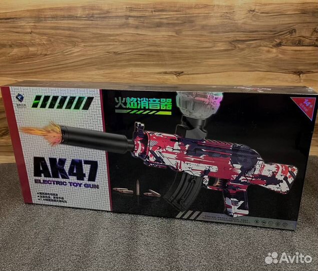 Автомат орбизный ак47 с световой вспышкой AK47