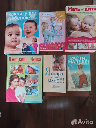 Логопедия,психология, воспитание детей