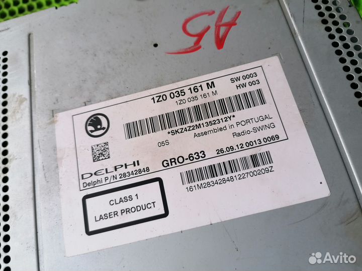 Магнитола штатная на Шкода Октавия А5 09-13