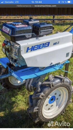 Аренда инструмента