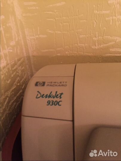 Принтер HP deskjet 930c