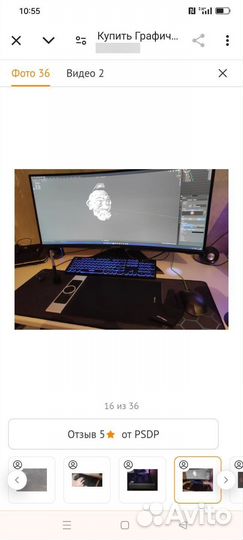 Графический планшет XP-Pen Deco Pro M