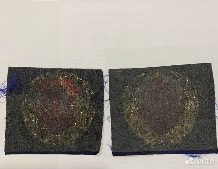 СССР нашивка