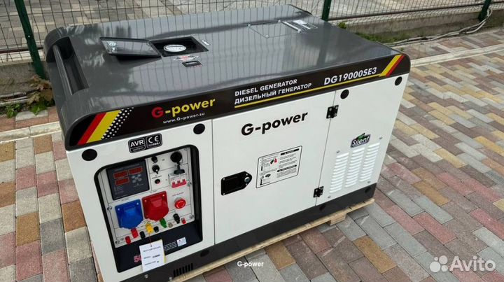 Дизельный генератор 16 kW G-power с постоянным под