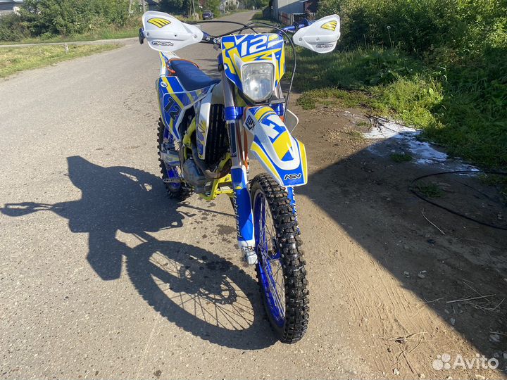 Motoland xt250st