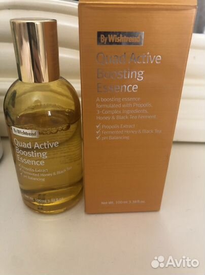 Тонер-эссенция By.Wihtrend