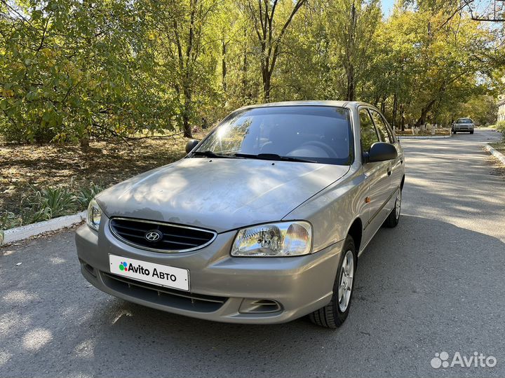 Hyundai Accent 1.5 МТ, 2008, 234 000 км