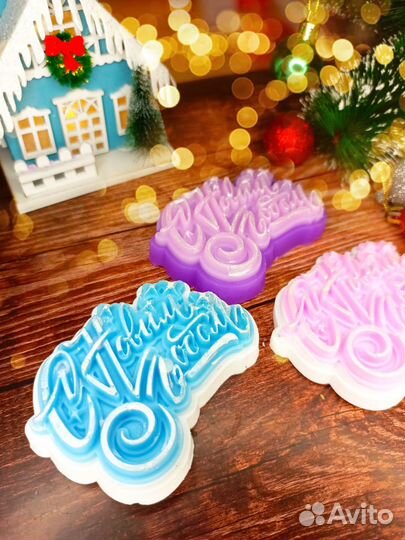 Мыло ручной работы дракончик