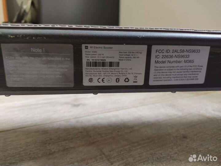 Электросамокат xiaomi m365 оригинал