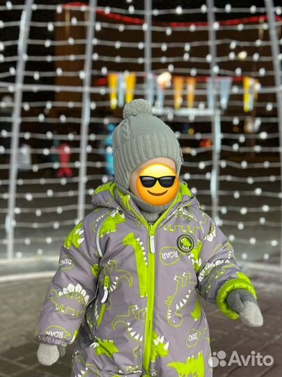 Шапка зимняя детская