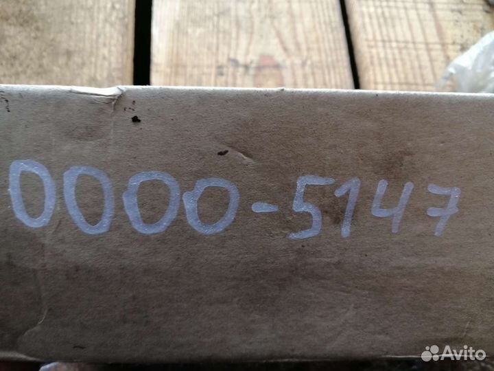 Маслозаборник Mitsubishi Galant 2002 4G64