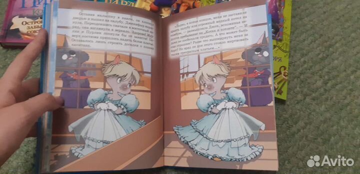 Серия книг пираты кошачьего моря