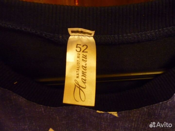 Туника из футера